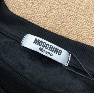 Sudadera Moschino Toy Bear
