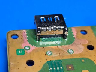 Reparacion Consolas/PCs