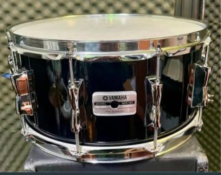 Caja Yamaha Recording Custom