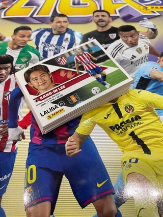 Lote 52 Cromos 2y3 Edición LaLiga Este 26/27.