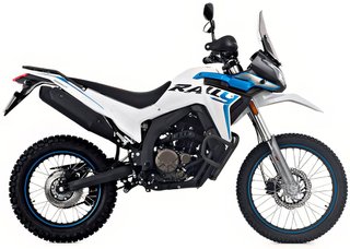 VOGE 300 Rally Blanca / Azul | Entrega inmediata