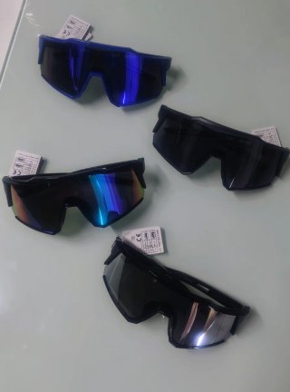 Gafas de sol deportivas