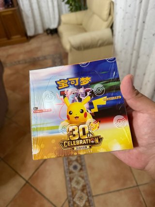 caja de sobres pokemon 30 aniversario chino!