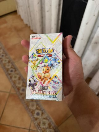 caja de sobres pokemon Terastal Gathering! CSV9.5C