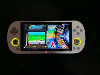 Trimui smart pro