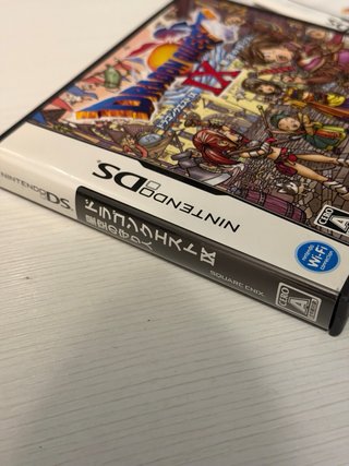 Dragon Quest IX (Nintendo DS)