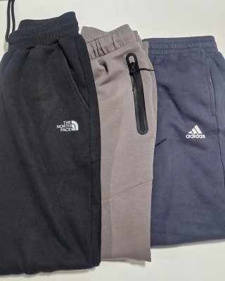 Lote de 3 Pantalones de Chándal