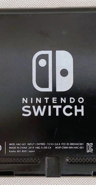 Console Nintendo Switch 2019