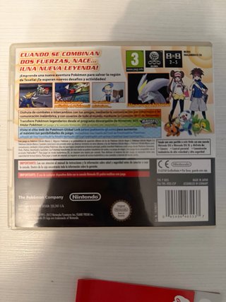Pokémon Edición Blanca 2 (Nintendo DS)