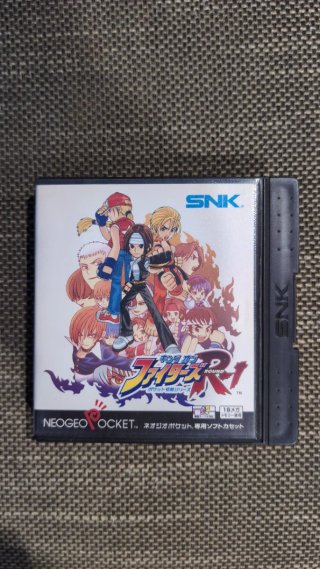 King of Fighters R1. NGP. JAP
