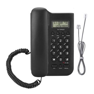 Teléfono Fijo Ejoyous con Cable Pantalla
