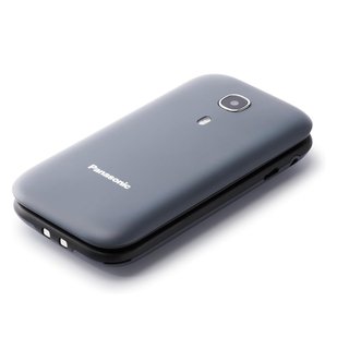 Teléfono Panasonic KX-TU400EXR Fácil Uso