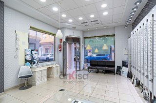 Local comercial en alquiler en Ejido Sur en Ejido (El)