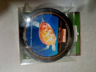 Sedal de Pesca PB Products Shield 0.55mm