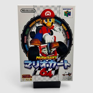 Mario Kart 64 (Nintendo 64)