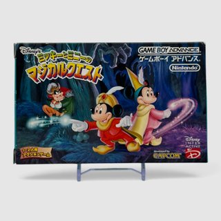 Disney's Magical Quest GBA (Game Boy Advance)