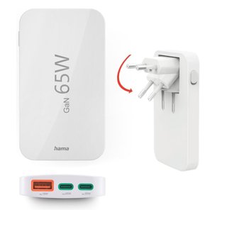 Cargador Rápido Hama 65W USB-C/A Blanco
