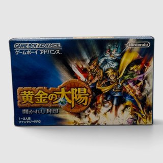 Golden Sun (Game Boy Advance)