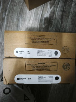 PLA Matte Bambu Lab