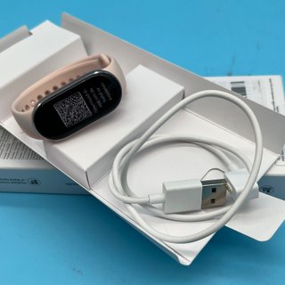 CON TARA - Braccialetto Intelligente Xiaomi Smartband 10 Sportiva