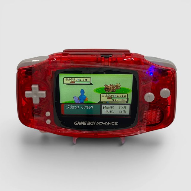 Game Boy Advance IPS Roja