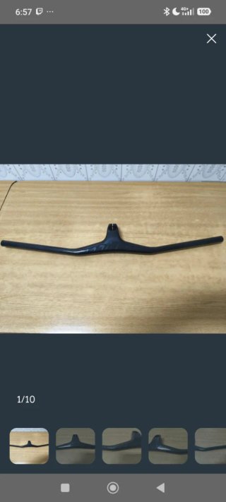 740x90mm nuevo carbono aero integrado syncros