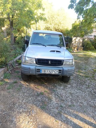Galloper . 1999