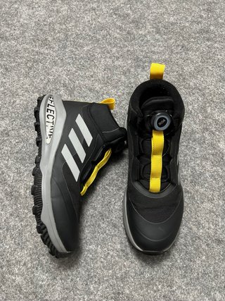 Zapatillas adidas FortaRun BOA ATR Talla 40
