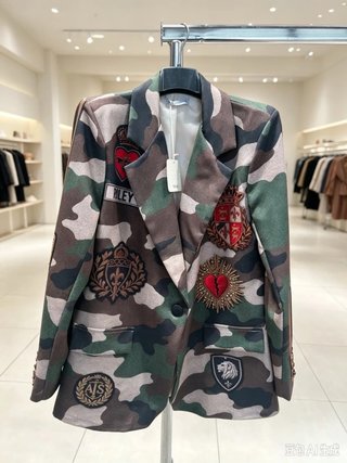 Blazer stile militare con patch
