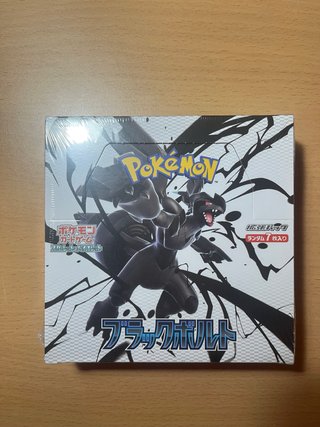 Caja Pokémon Black Bolt Japonesa | Booster Box