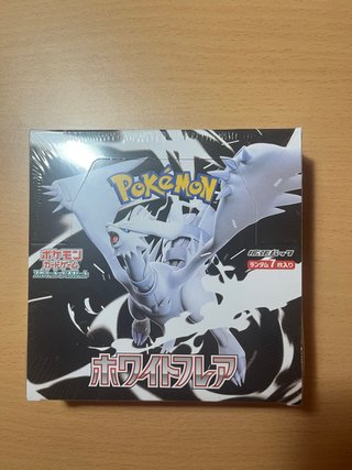 Caja Pokémon White Flare Japonesa | Booster Box