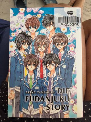 Die Fudanjuku-Story