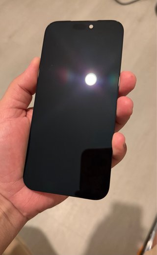 Pantalla iPhone 17 Pro Max
