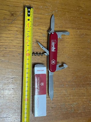 Coltellino Victorinox Spartan Rosso . Con scatola