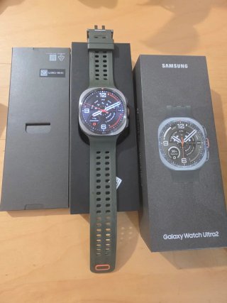 Samsung Galaxy Watch Ultra 2 Verde/Plata