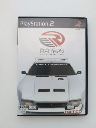 PlayStation 2 R: Racing Evolution Ntsc-Jap