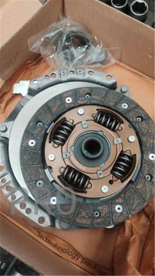Kit embrague Seat 127 Seat panda