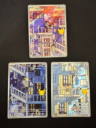 Set 3 Carte Pokemon Meowth Giapponesi M6A