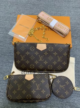Bolso LV  Marrón y Rosa
