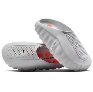 Nike Mind Originales en su caja