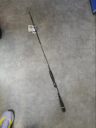 Conjunto Caña + Carrete Pesca Señuelos WXM 500 2,00 m L