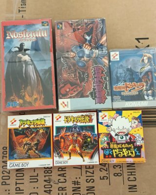 Castlevania SNES Famicom Kid Dracula Konami