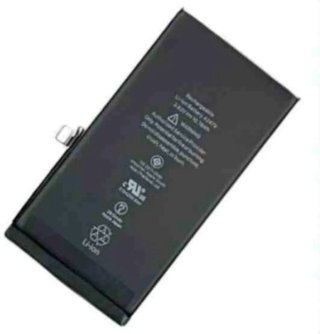Batteria per iPhone 12 (decodificata)