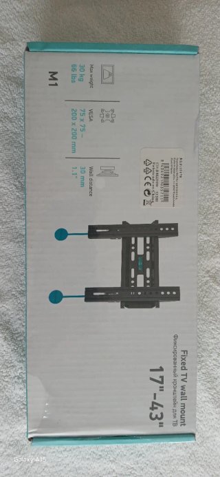 Soporte TV Fijo M1 17-43 VESA 200x200