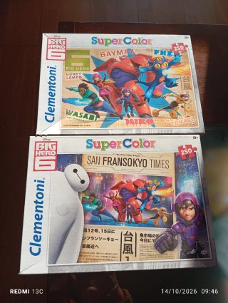 Puzzle Clementoni Big Hero 6 250 piezas