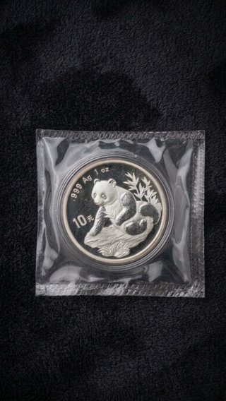 Panda 1998 Sellada China