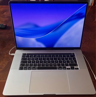 MacBook Pro 16” 2019 Plata