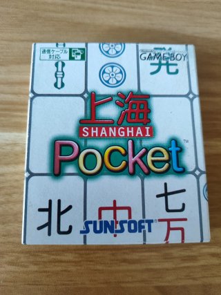 Gioco Game Boy Shanghai Pocket