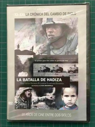 La batalla de Hadiza (DVD)