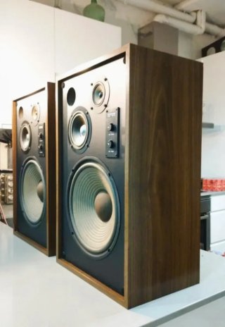 Altavoces Vintage Pioneer CS-711A vintage 12pulg.